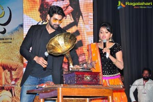 Bhale Manchi Roju Audio Release