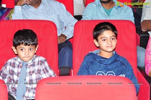 Bhale Manchi Roju Audio Release