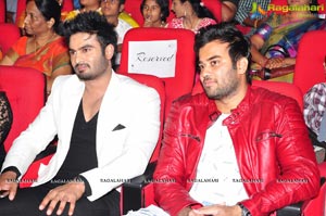 Bhale Manchi Roju Audio Release