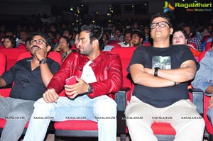 Bhale Manchi Roju Audio Release