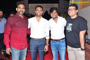 Bhale Manchi Roju Audio Release