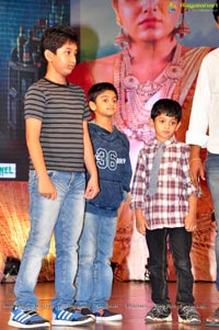 Bhale Manchi Roju Audio Release