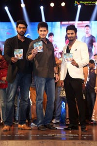 Bhale Manchi Roju Audio Release