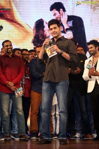 Bhale Manchi Roju Audio Release