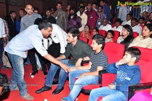 Bhale Manchi Roju Audio Release