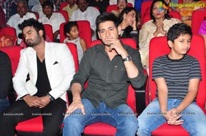 Bhale Manchi Roju Audio Release