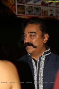 Cheekati Rajyam