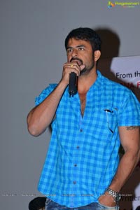 Chiru Godavalu