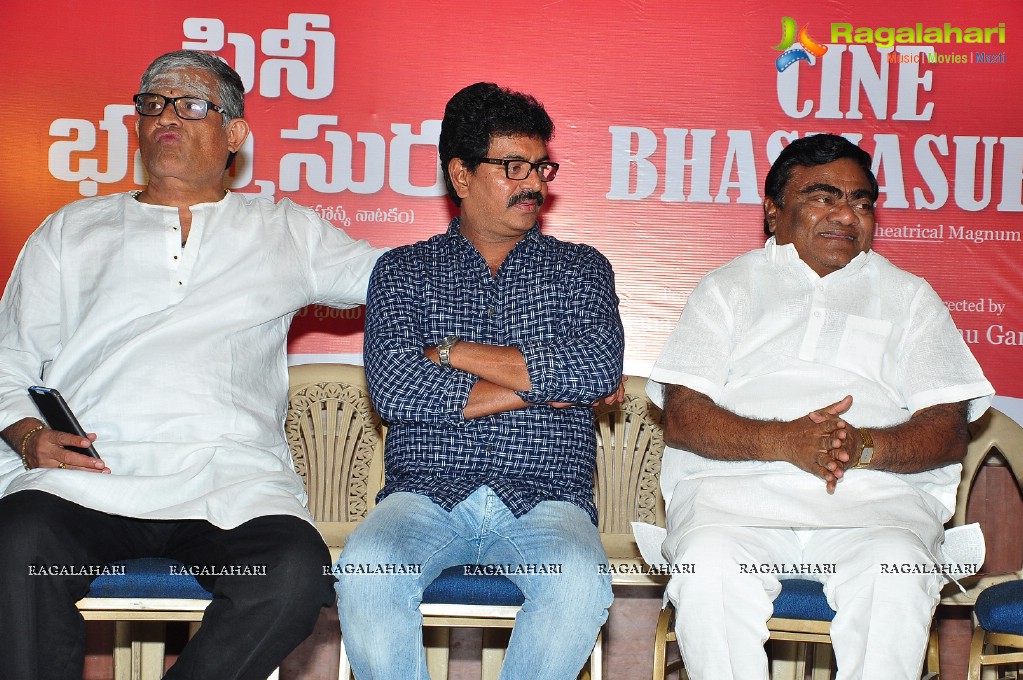 Cine Bhasmasura Drama Curtain Raiser Press Meet