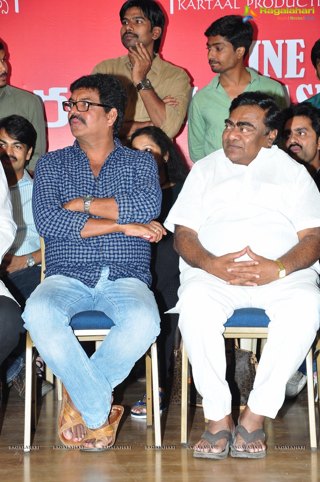 Cine Bhasmasura Drama Curtain Raiser Press Meet