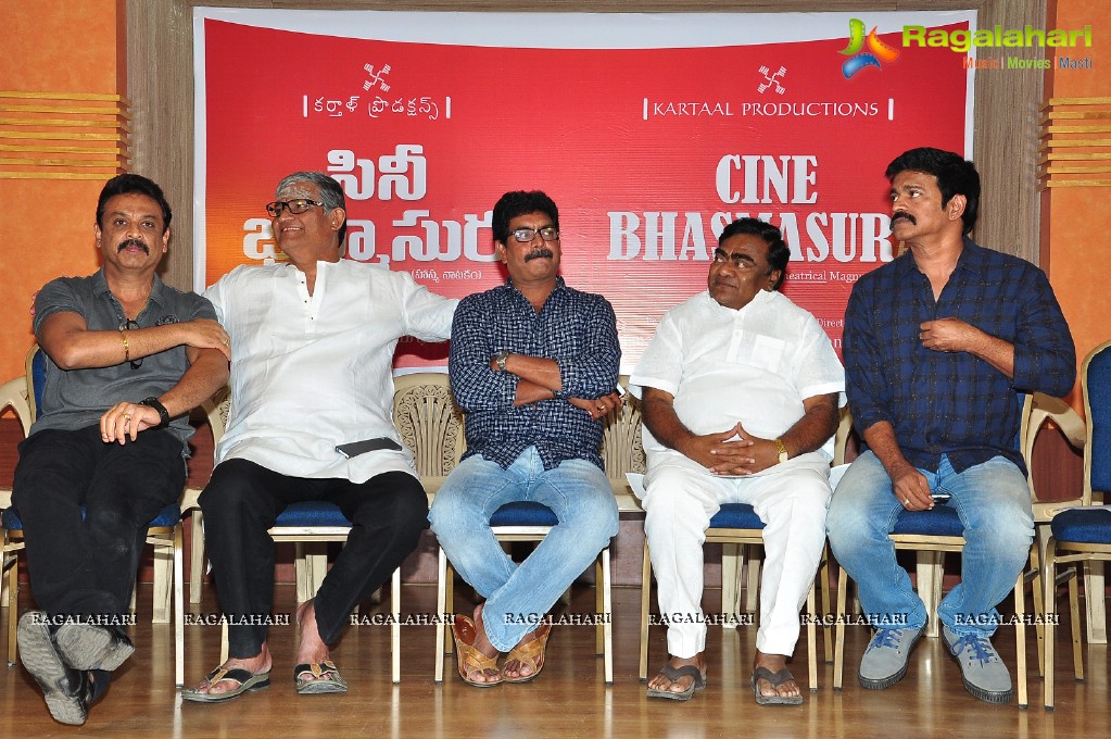 Cine Bhasmasura Drama Curtain Raiser Press Meet