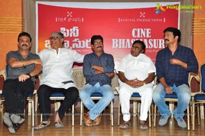 Cine Bhasmasura Drama