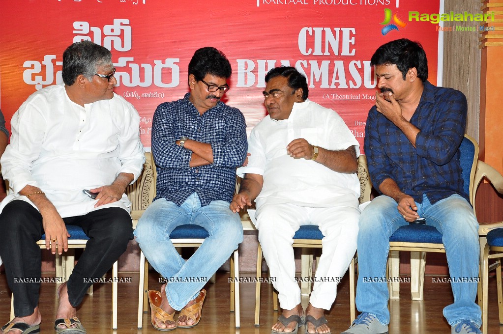 Cine Bhasmasura Drama Curtain Raiser Press Meet