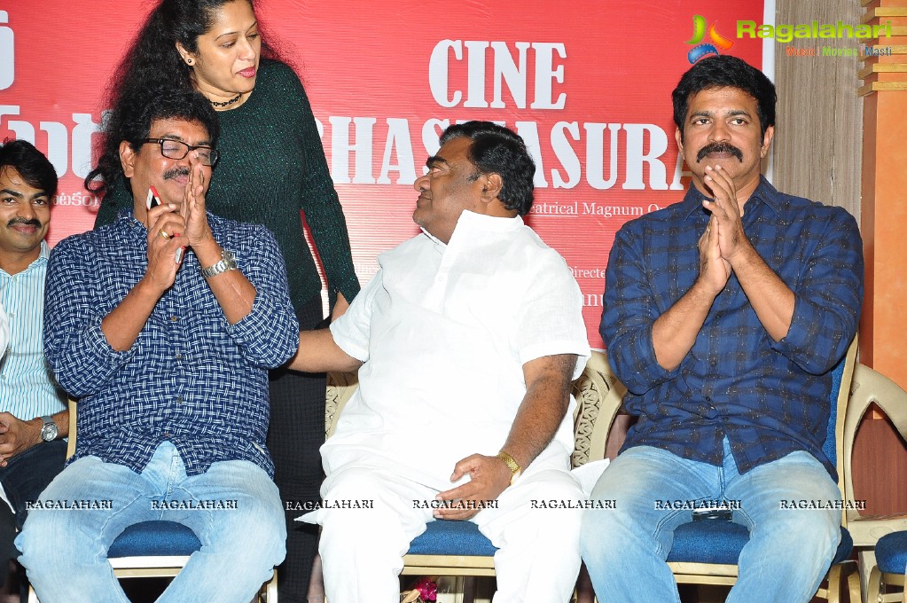 Cine Bhasmasura Drama Curtain Raiser Press Meet