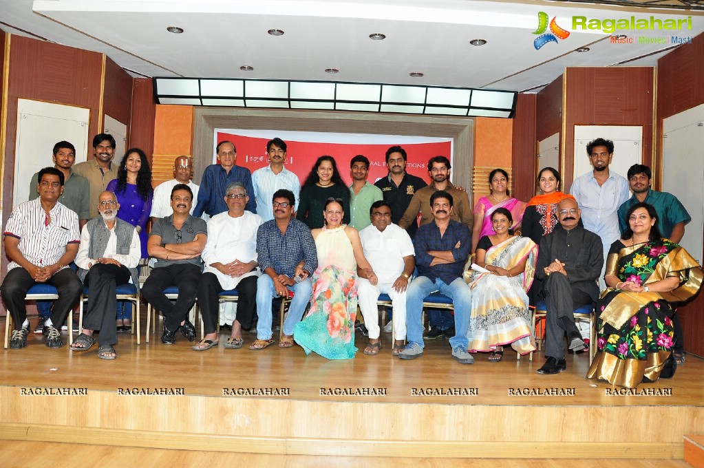 Cine Bhasmasura Drama Curtain Raiser Press Meet