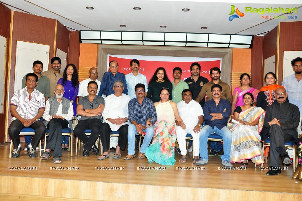 Cine Bhasmasura Drama Curtain Raiser Press Meet