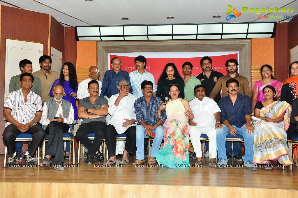 Cine Bhasmasura Drama Curtain Raiser Press Meet