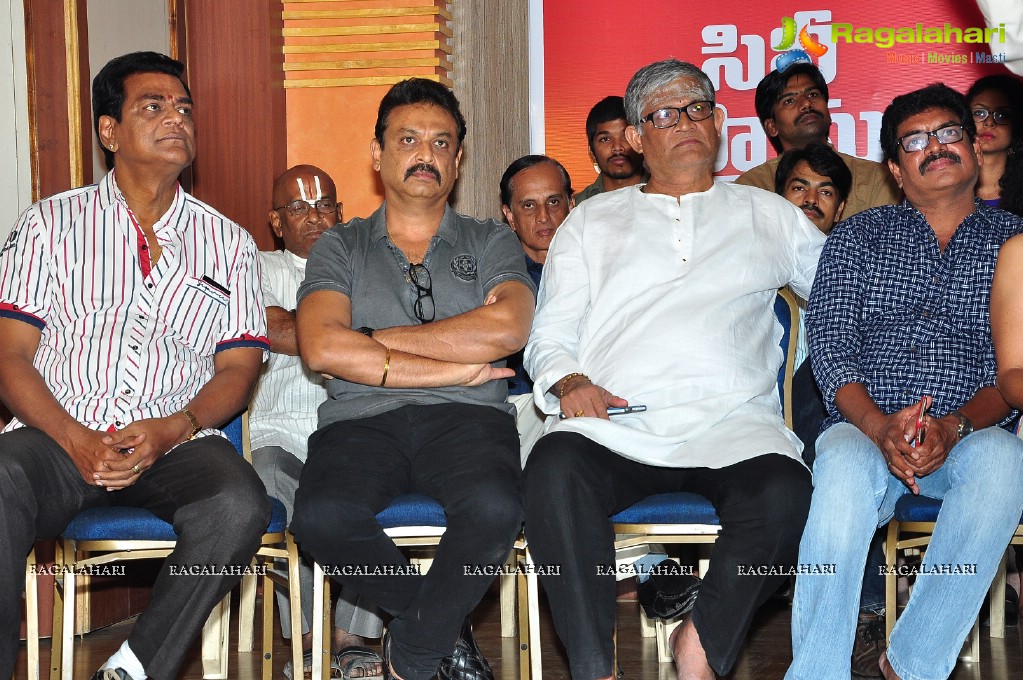 Cine Bhasmasura Drama Curtain Raiser Press Meet