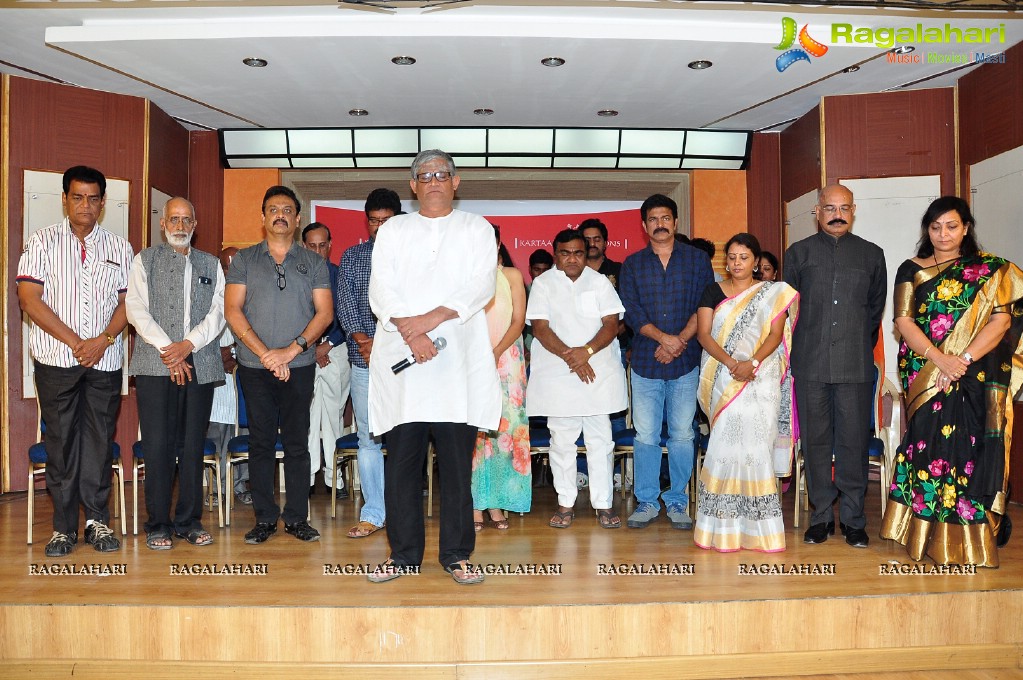 Cine Bhasmasura Drama Curtain Raiser Press Meet