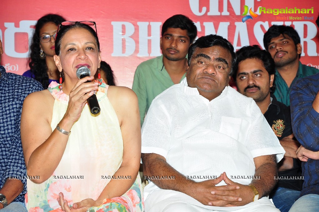 Cine Bhasmasura Drama Curtain Raiser Press Meet