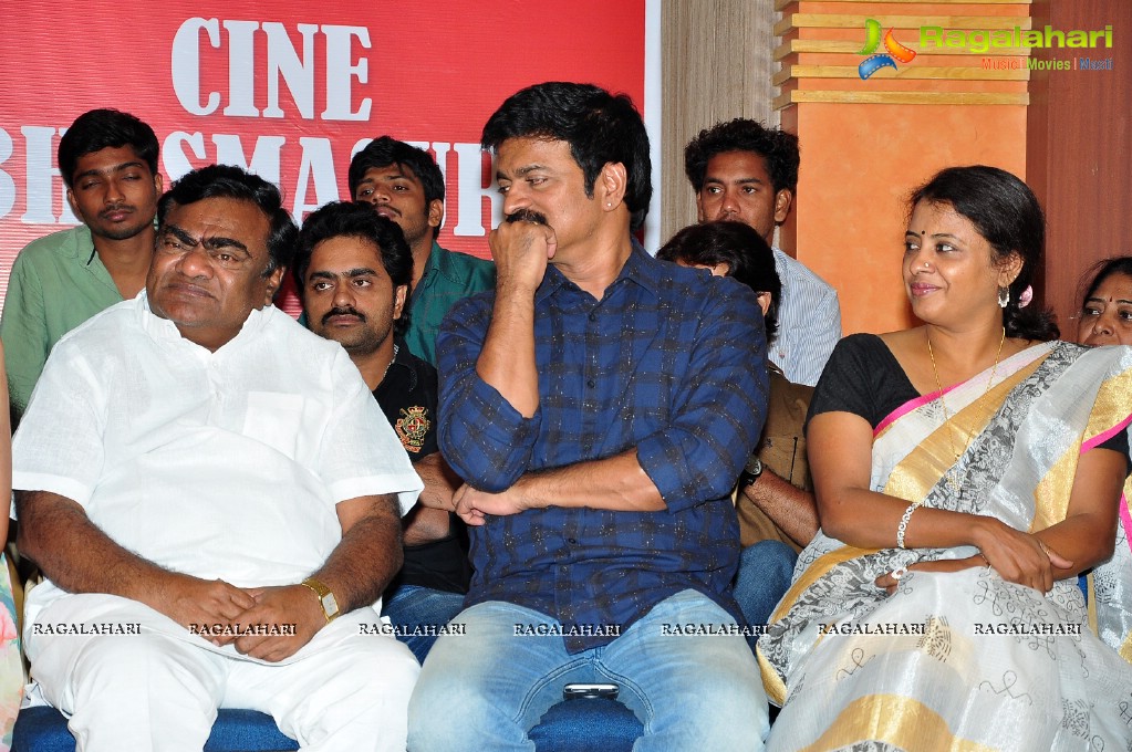 Cine Bhasmasura Drama Curtain Raiser Press Meet