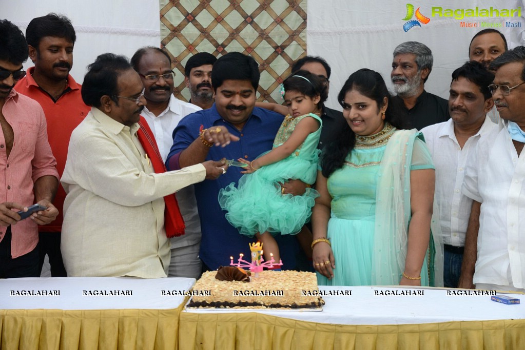 Dasari Kiran Birthday Celebrations 2015