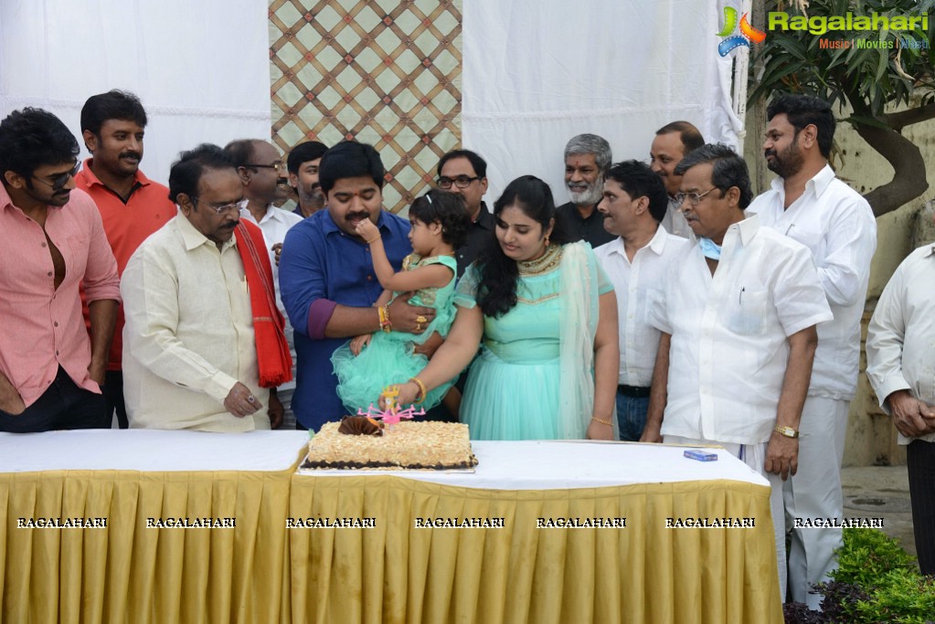 Dasari Kiran Birthday Celebrations 2015