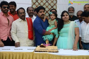 Dasari Kiran Birthday