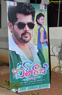 Dil Unna Raju Audio Release