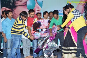 Dil Unna Raju Audio Release