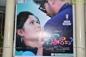 Dil Unna Raju Audio Release