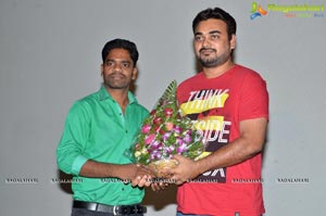 Dil Unna Raju Audio Release