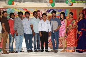 Garam Logo Launch