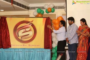 Garam Logo Launch