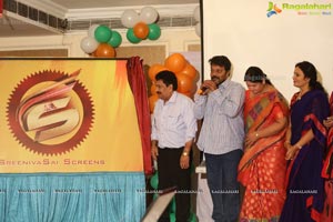 Garam Logo Launch