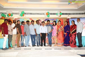 Garam Logo Launch