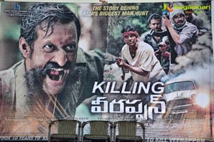 Killing Veerappan