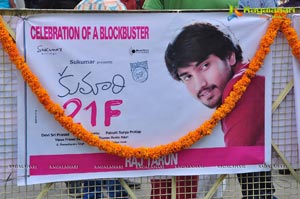 Kumari 21F Success Meet