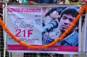 Kumari 21F Success Meet