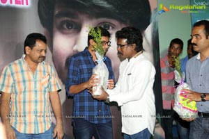 Kumari 21F Success Meet