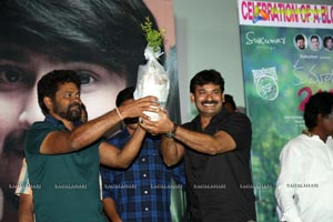 Kumari 21F Success Meet