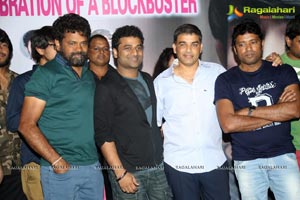 Kumari 21F Success Meet