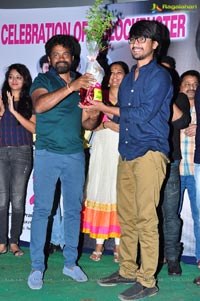 Kumari 21F Success Meet