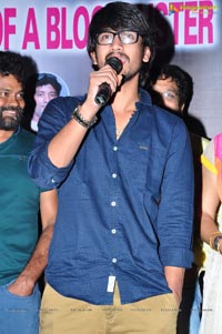 Kumari 21F Success Meet