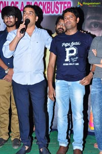 Kumari 21F Success Meet