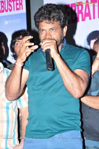 Kumari 21F Success Meet