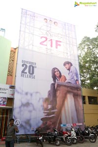 Kumari 21F Success Meet