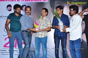 Kumari 21F Success Meet