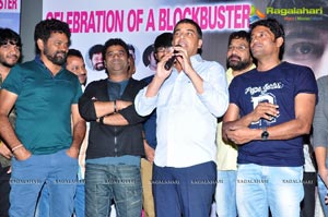 Kumari 21F Success Meet