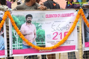 Kumari 21F Success Meet